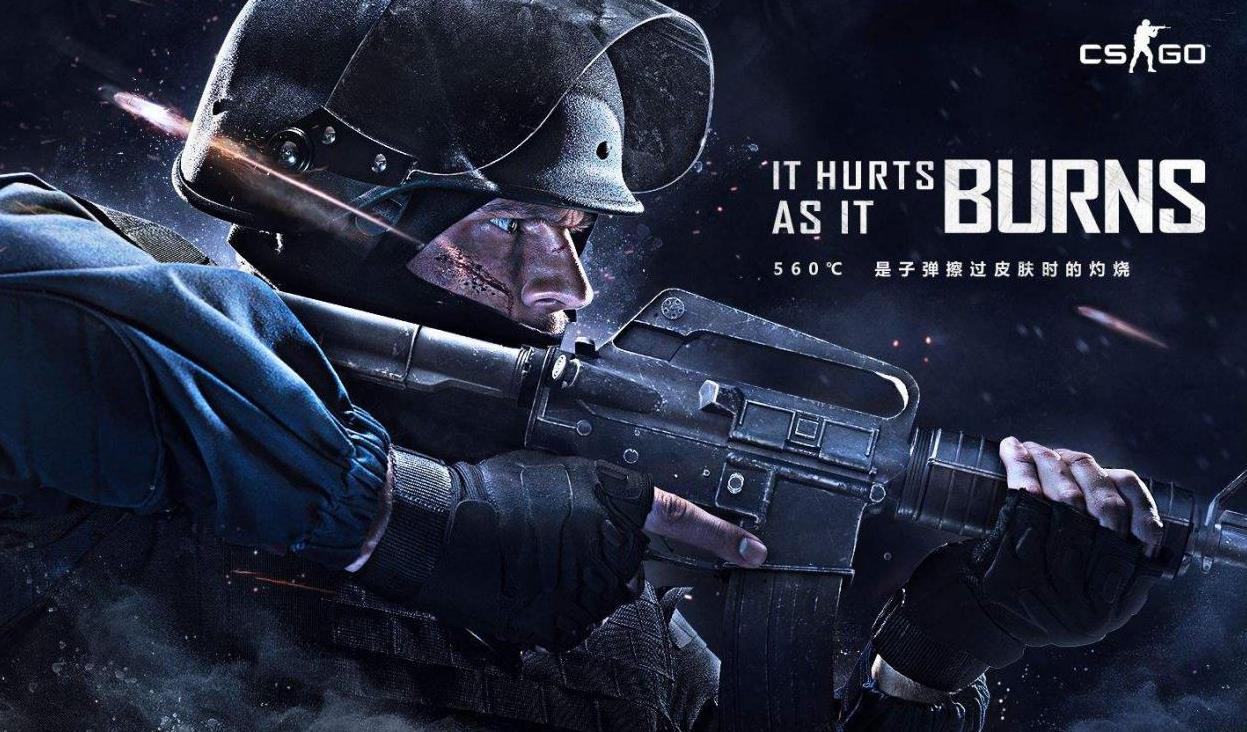 Fnatic 晋级 VALORANT 电子竞技世界杯 2025 决赛