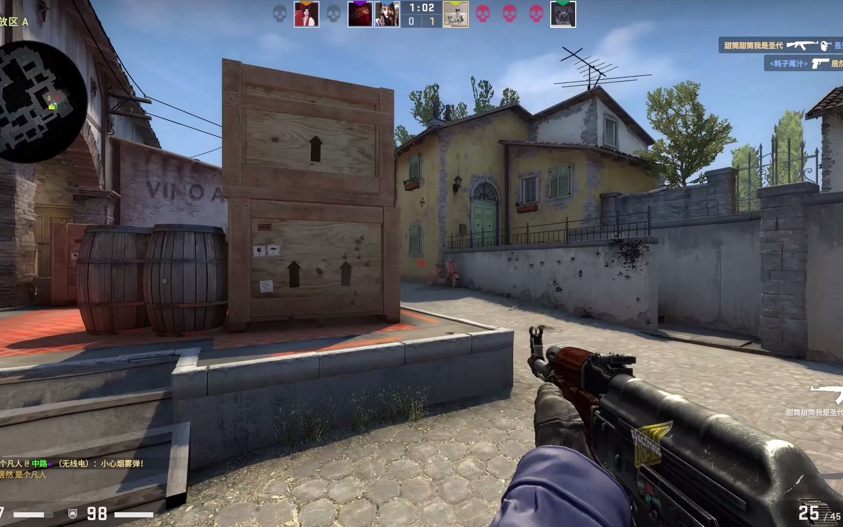 OG , Heroic , Apogee , 和 BetBoom Team 将争夺 PGL 布加勒斯特 2025 的名额