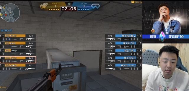 T1分享选手在伦敦日常：吃牛排、冰淇凌，好不痛快！