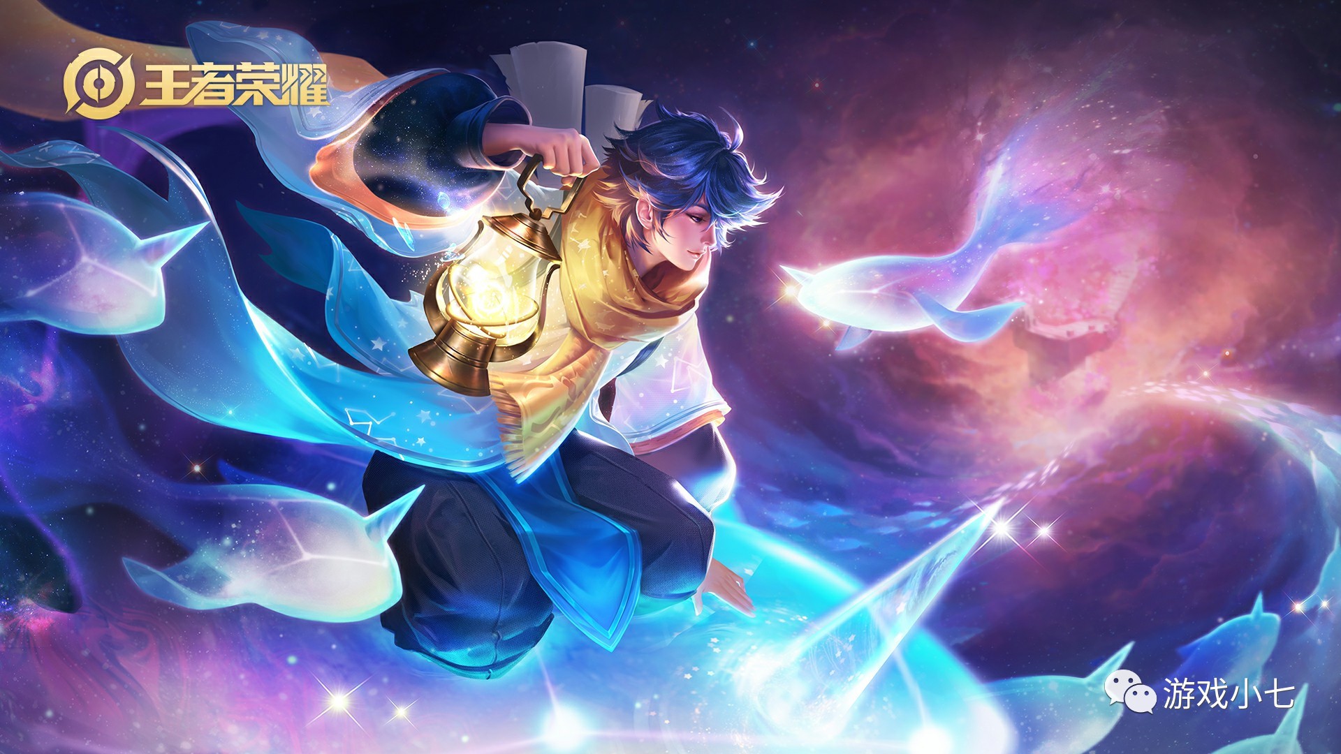 英雄联盟S10刚结束，LPL就传出转会消息？